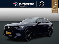 Mazda CX-60 - 2.5 e-SkyActiv PHEV Homura | Trekhaak | Adaptieve Cruise | RIJKLAARPRIJS