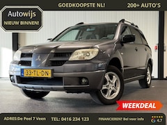 Mitsubishi Outlander Sport - 2.0 Invite+|TREKHAAK|SCHERMPJE|NL AUTO|GOED ONDERHOUDEN|APK 11-2026