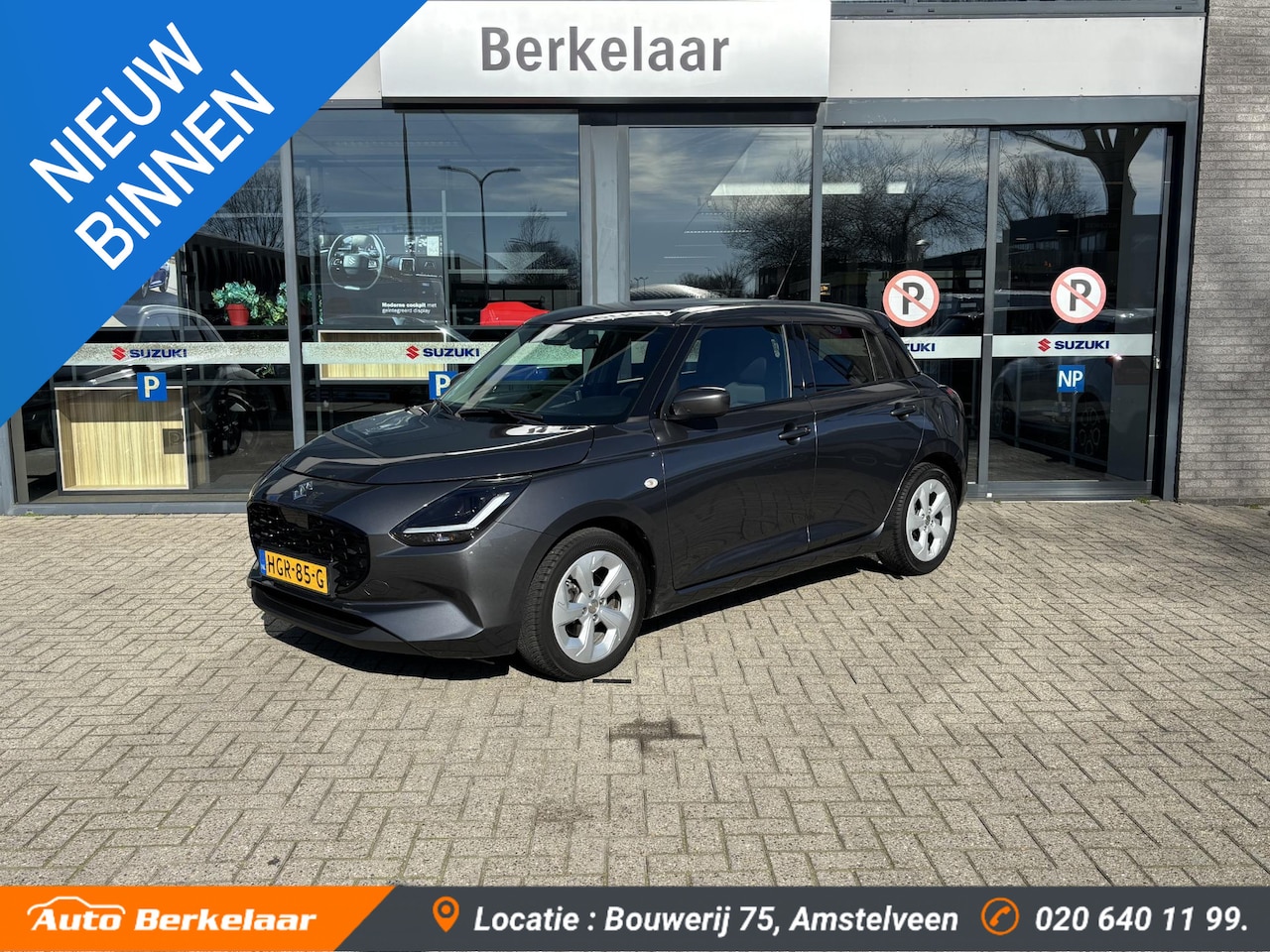 Suzuki Swift - 1.2 Select Smart Hybrid | Automaat | Achteruitrijcamera | Cruise Controle - AutoWereld.nl