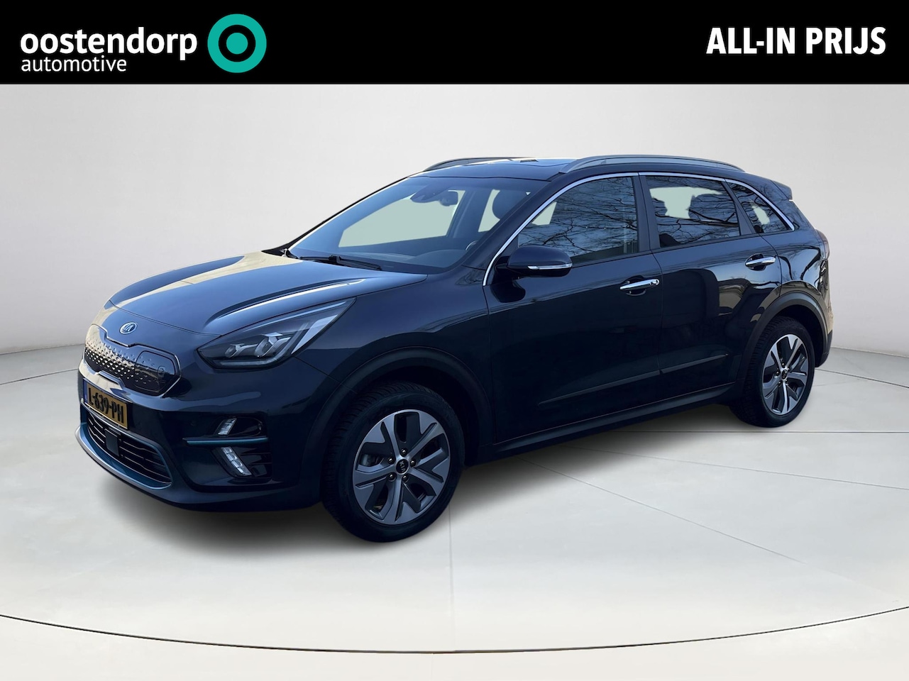 Kia e-Niro - ExecutiveLine 64 kWh ExecutiveLine 64 kWh - AutoWereld.nl