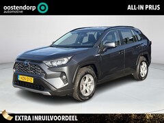 Toyota RAV4 - 2.5 Hybrid Dynamic Ultimate *TREKHAAK/ DODEHOEK DETECTIE/ STOELVERWARMING