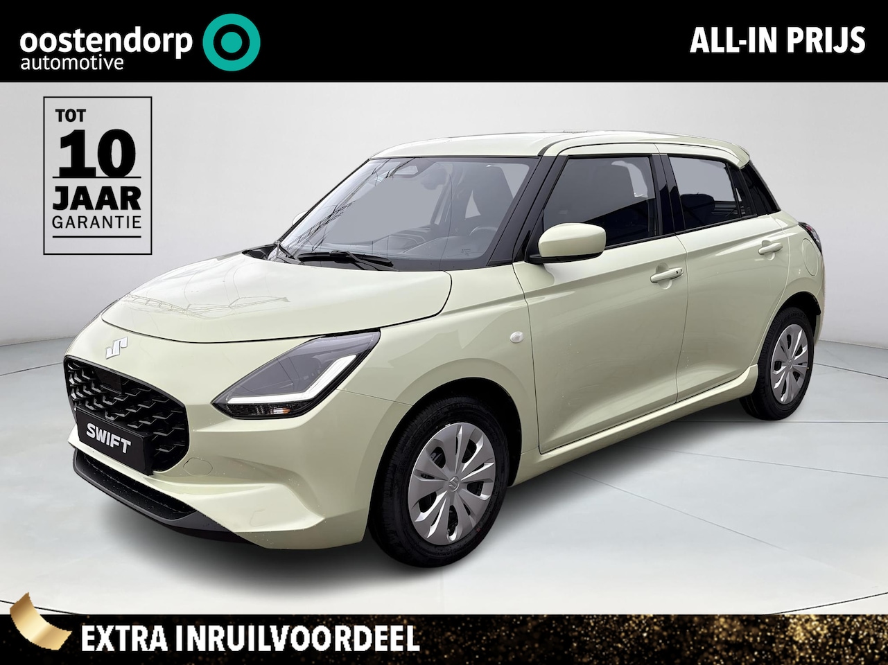 Suzuki Swift - 1.2 Comfort Smart Hybrid **NIEUWE AUTO/ DIRECT LEVERBAAR** - AutoWereld.nl