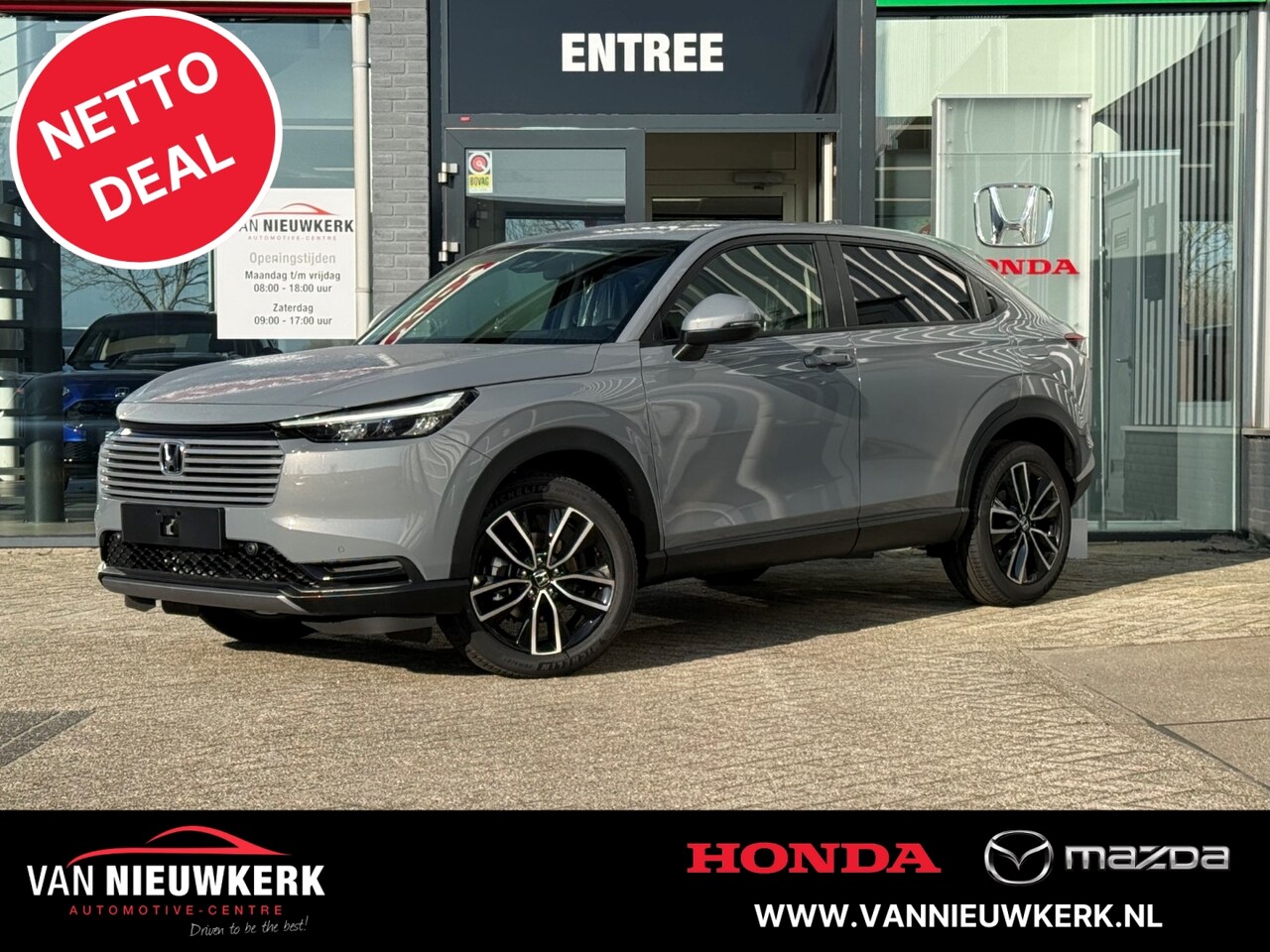 Honda HR-V - 1.5 e:HEV i-MMD 131pk CVT Elegance | NETTO DEAL! | 8 jaar garantie - AutoWereld.nl