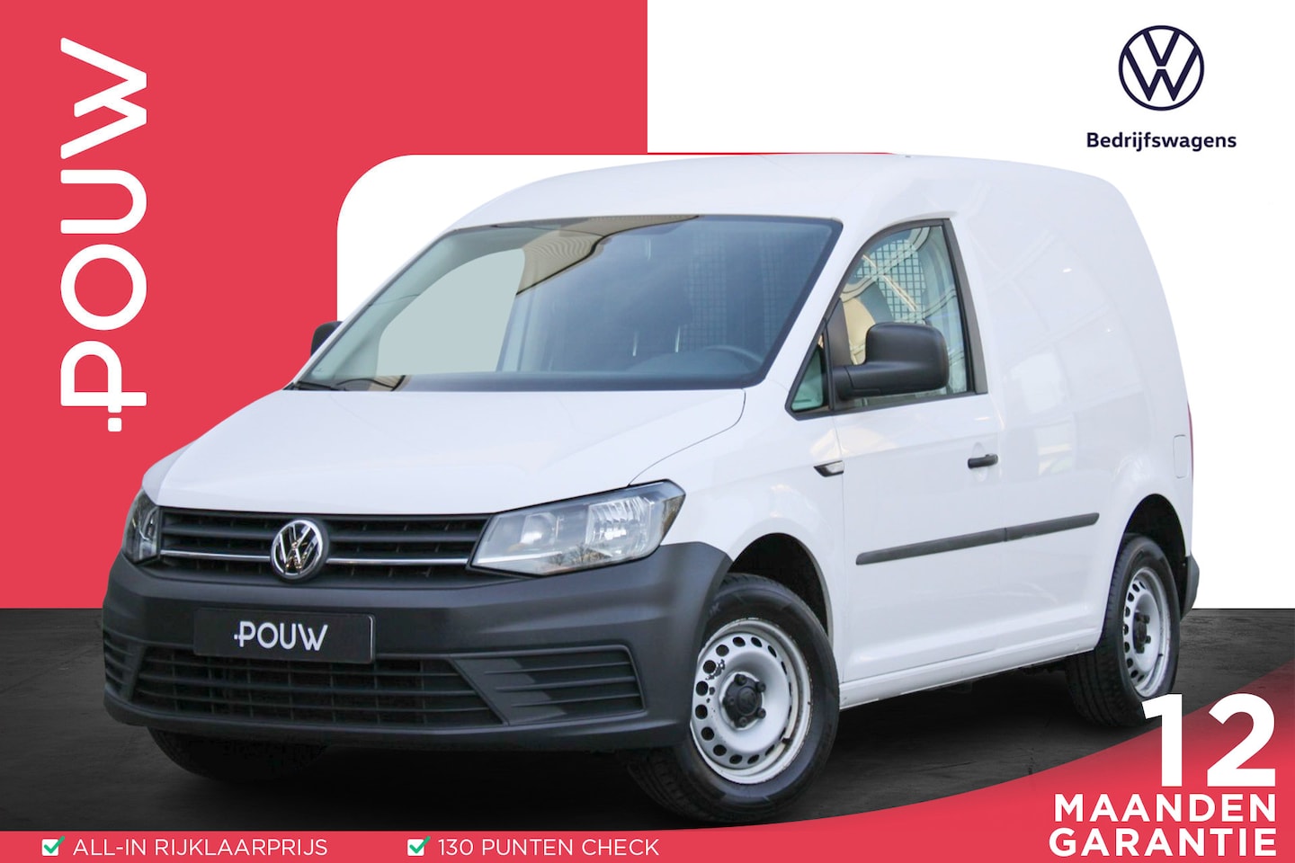 Volkswagen Caddy - 2.0 TDI 75pk L1H1 BMT Trendline | Cruise Control | Airco | Bluetooth | - AutoWereld.nl