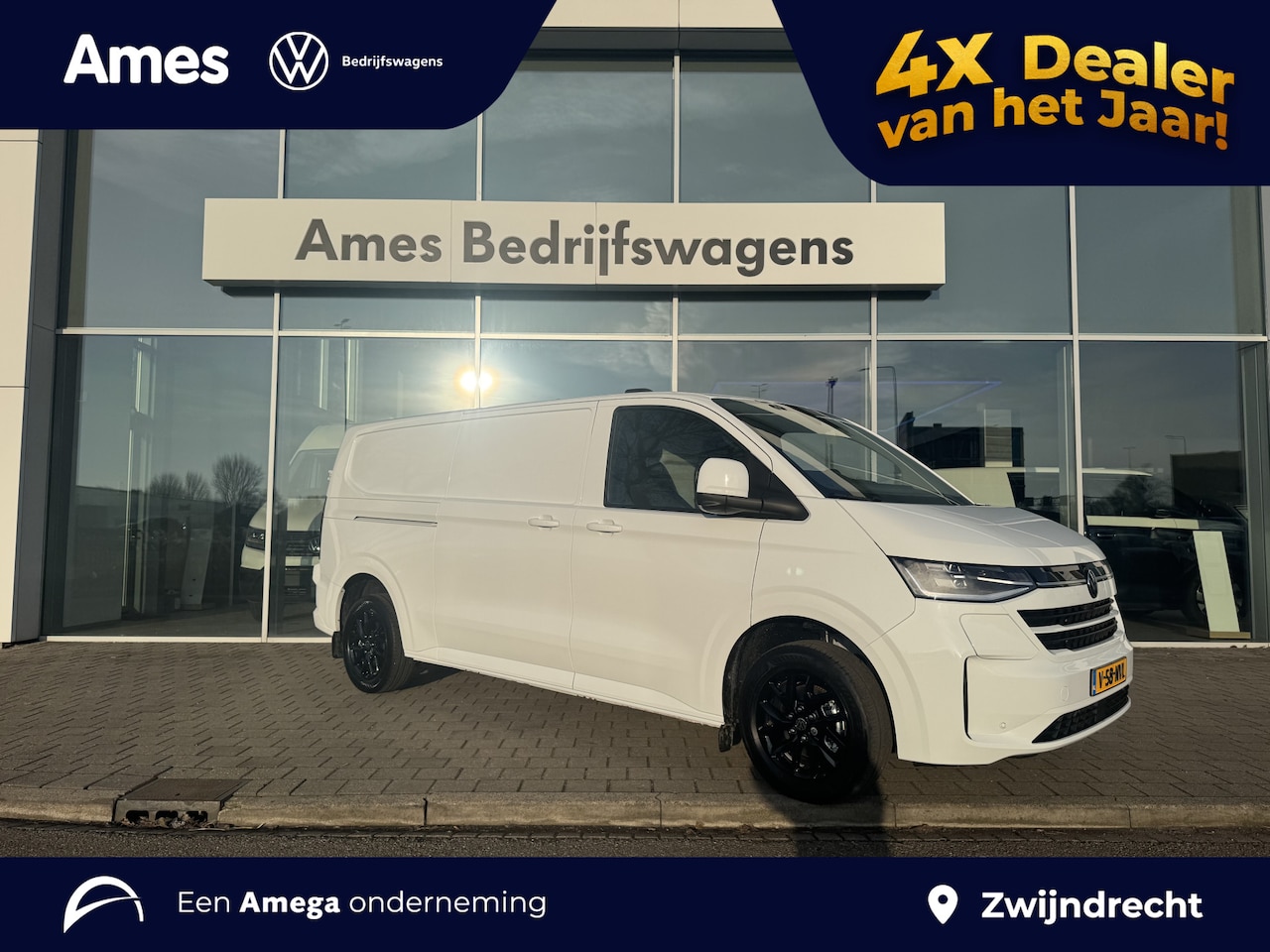 Volkswagen e-Transporter - L2 Bulli 218PK | 360 camera | draadloos app connect | trekhaak - AutoWereld.nl