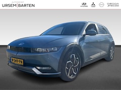 Hyundai IONIQ 5 - Style 73kWh