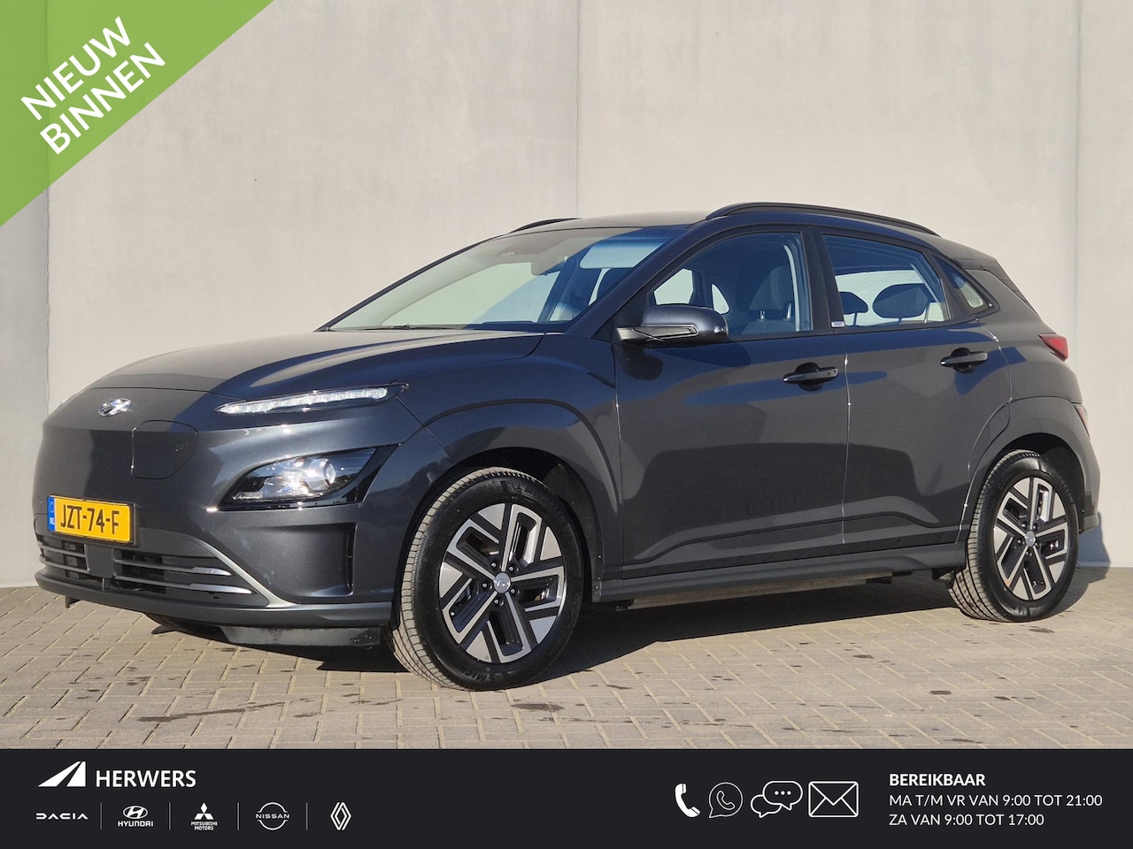 Hyundai Kona Electric - EV Comfort Smart 64 kWh Automaat / Accu SOH 100% / CCS snellader / WLTP bereik 484 km bere - AutoWereld.nl