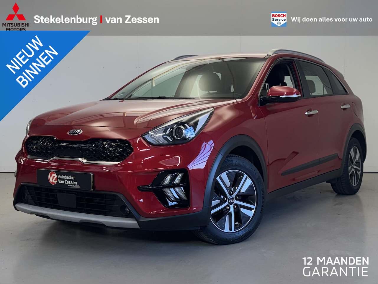 Kia Niro - 1.6 GDi Hybrid DynamicLine | Navi | Cruise Adaptief | NL Auto | Rijklaarprijs - AutoWereld.nl
