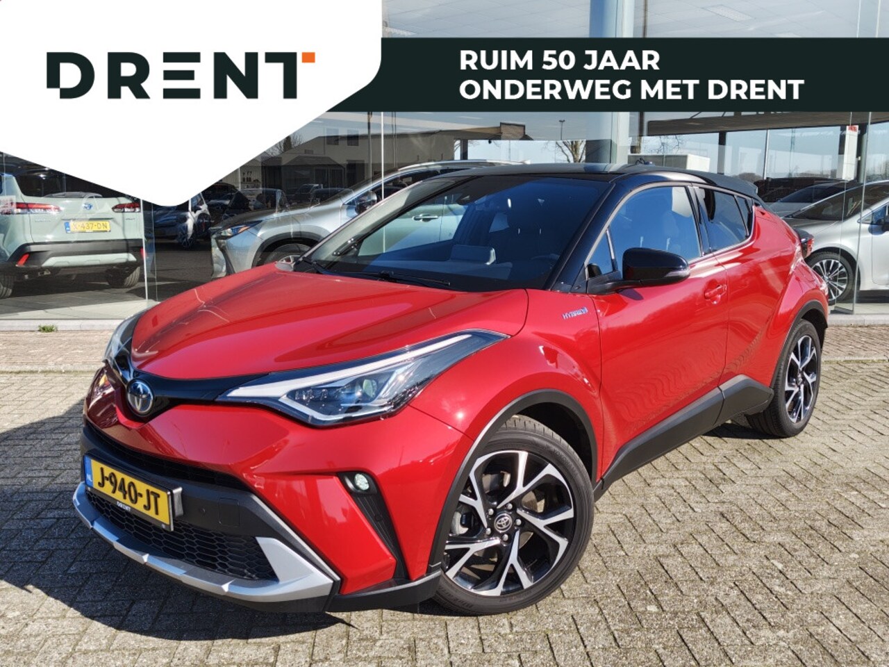 Toyota C-HR - 2.0 Hybrid First Edition | Trekhaak Afn. | Navi | Sensoren v/a - AutoWereld.nl