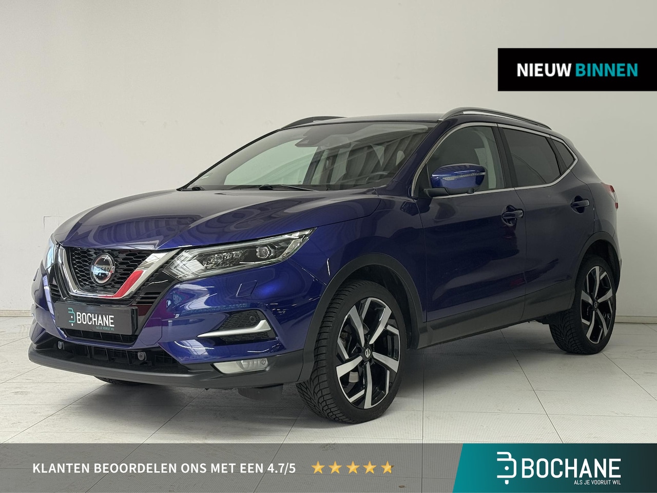 Nissan Qashqai - 1.3 DIG-T Premium Edition | Trekhaak | Leder | Stoelverwarming | 360° Camera | - AutoWereld.nl