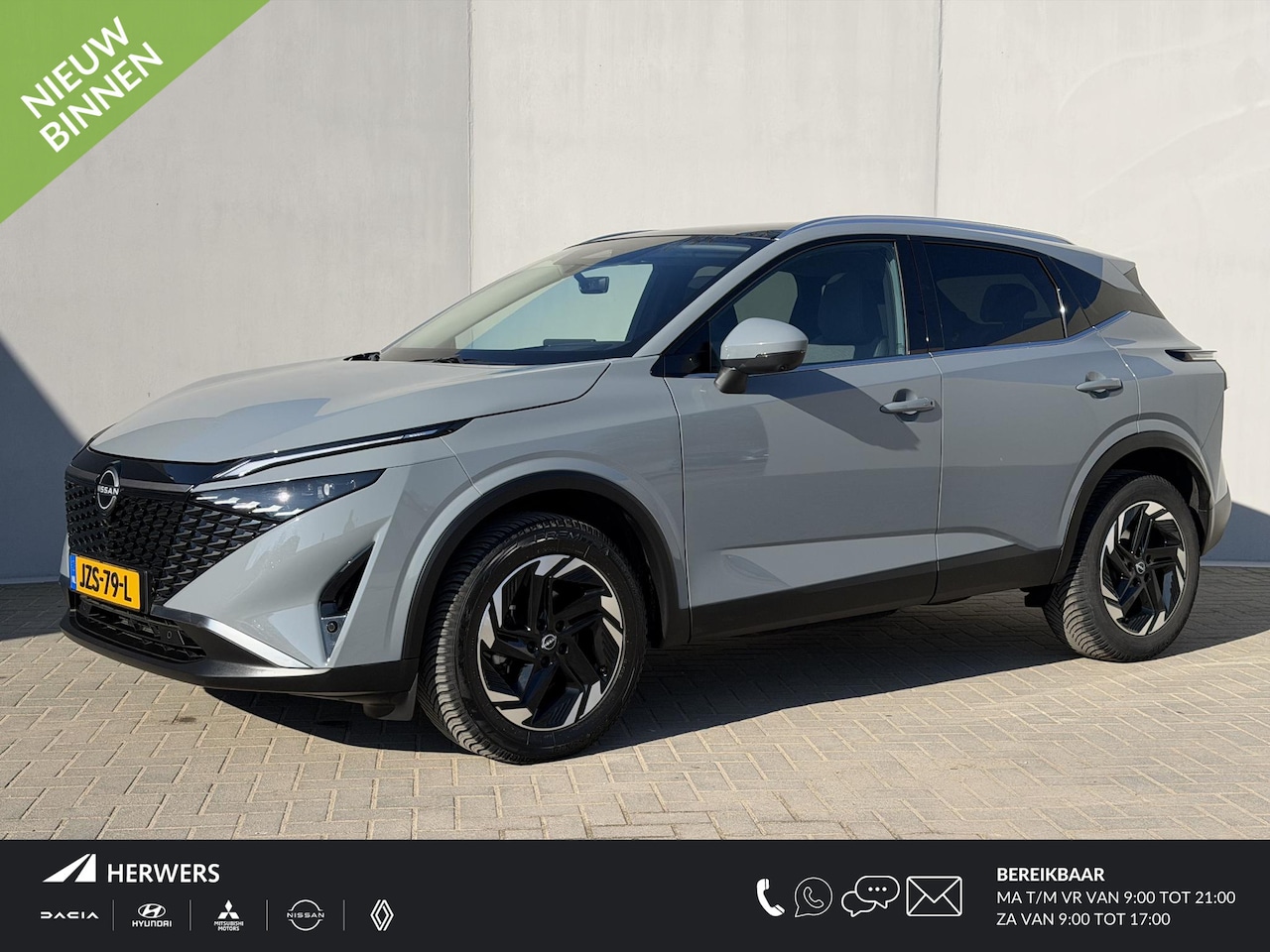 Nissan Qashqai - 1.3 MHEV Xtronic N-Connecta Automaat / Fabrieksgarantie tot 06-2028 / 1.800 kg trekgewicht - AutoWereld.nl