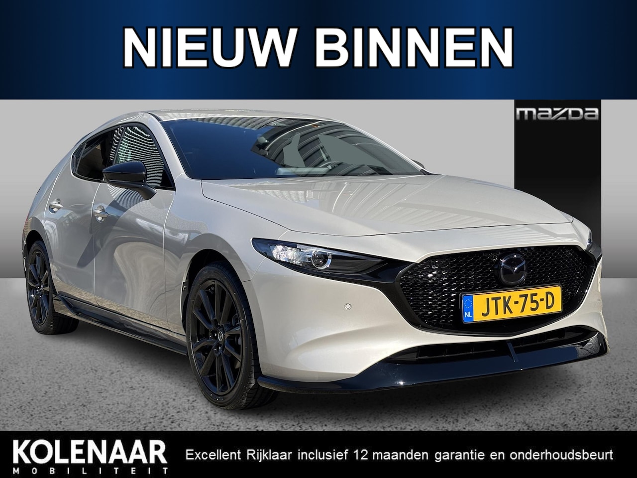 Mazda 3 - 2.5 e-SkyActiv-G M Hybrid 140 Homura /Automaat/Aero Pack/Black Pack/Verlichte instaplijste - AutoWereld.nl