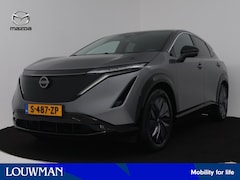 Nissan Ariya - Advantage Edition Plus 66 kWh | 360 camera | Stoel- / stuurverwarming |