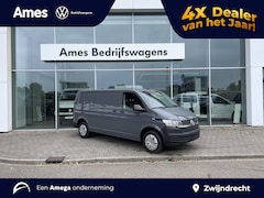 Volkswagen Transporter - 2.0 TDI 150 pk L2H1 28 | PDC | App connect | Cruise control | Bijrijdersbank