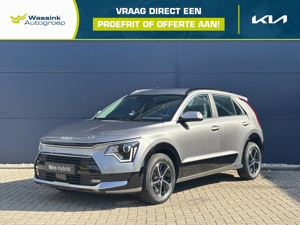 Kia Niro - 1.6 GDi Hybrid 129pk DCT6 DynamicLine | DIRECT LEVERBAAR | Navigatie | Adaptive Cruise Con - AutoWereld.nl