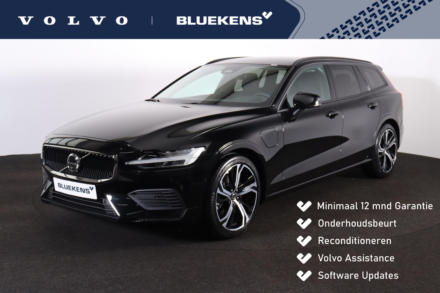 Volvo V60 - T6 Plug-in hybrid AWD Core Bright - IntelliSafe Assist & Surround - 360º Camera - Harman/K - AutoWereld.nl