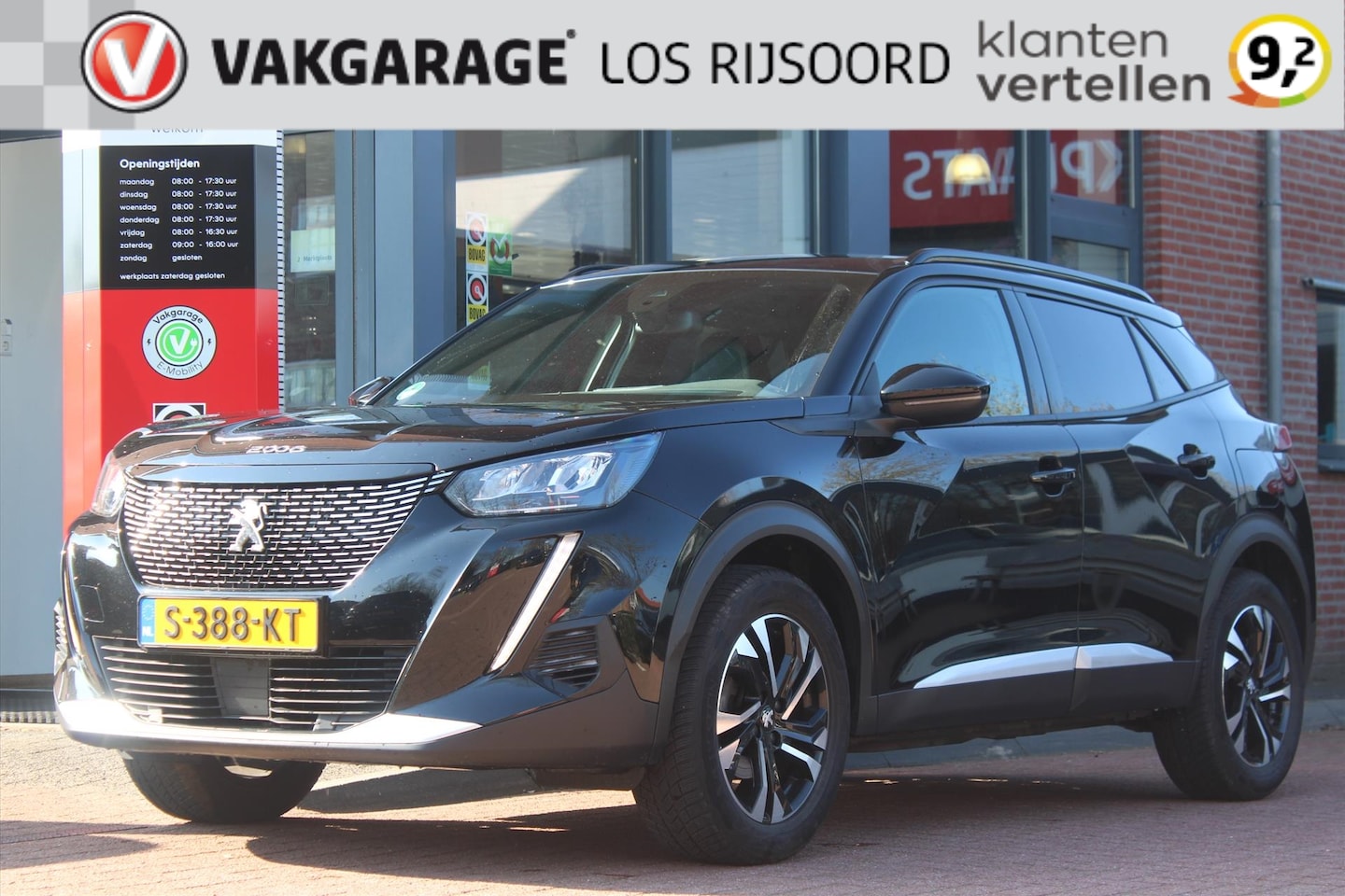 Peugeot 2008 - 1.2 Puretech *Allure* | Half- Leder | Carplay | Navigatie | Cruise & Climate Control | Ori - AutoWereld.nl