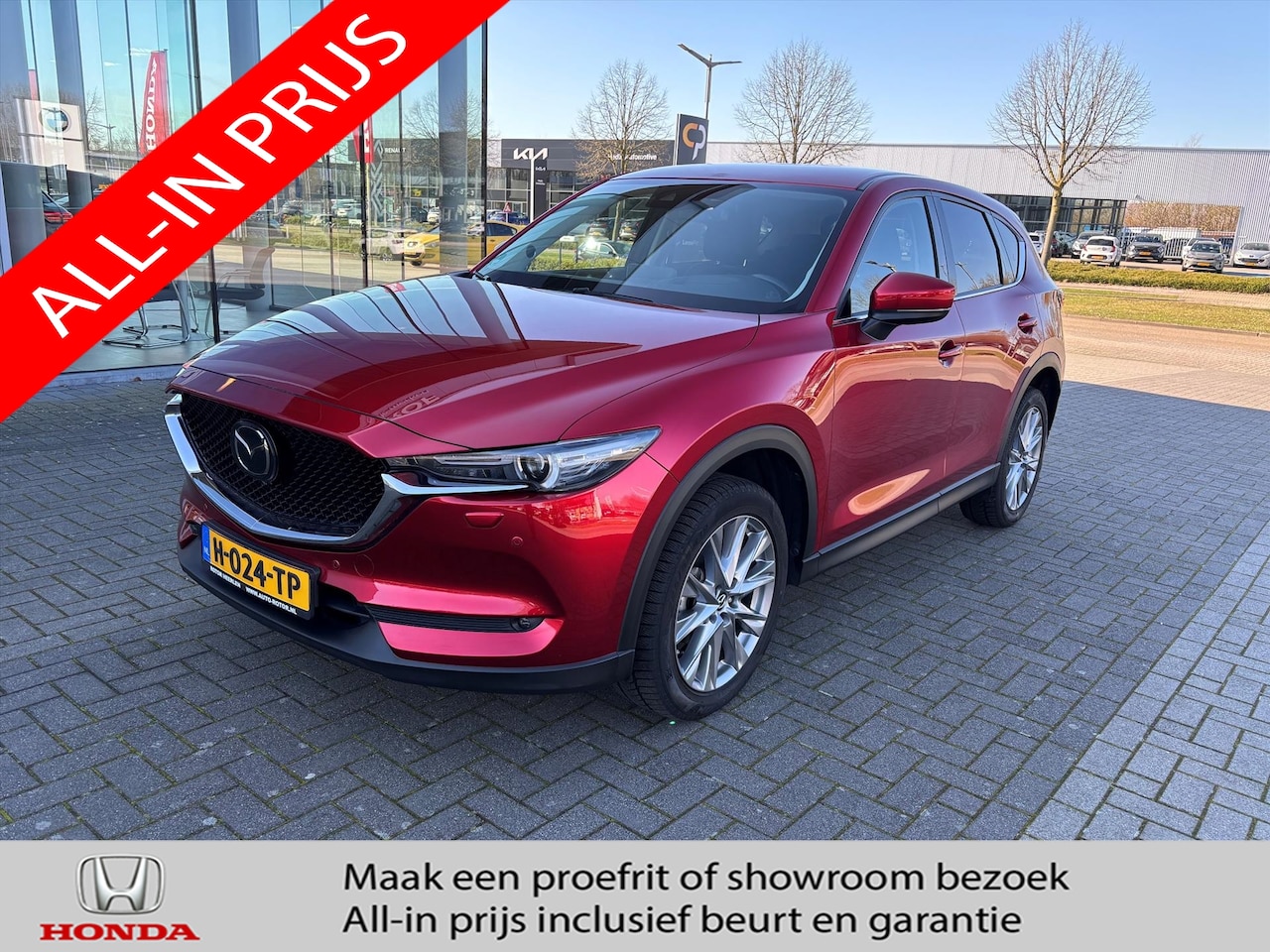 Mazda CX-5 - 2.0 SKYACTIV-G 165pk Luxury | Zwenkb Trekhaak - AutoWereld.nl