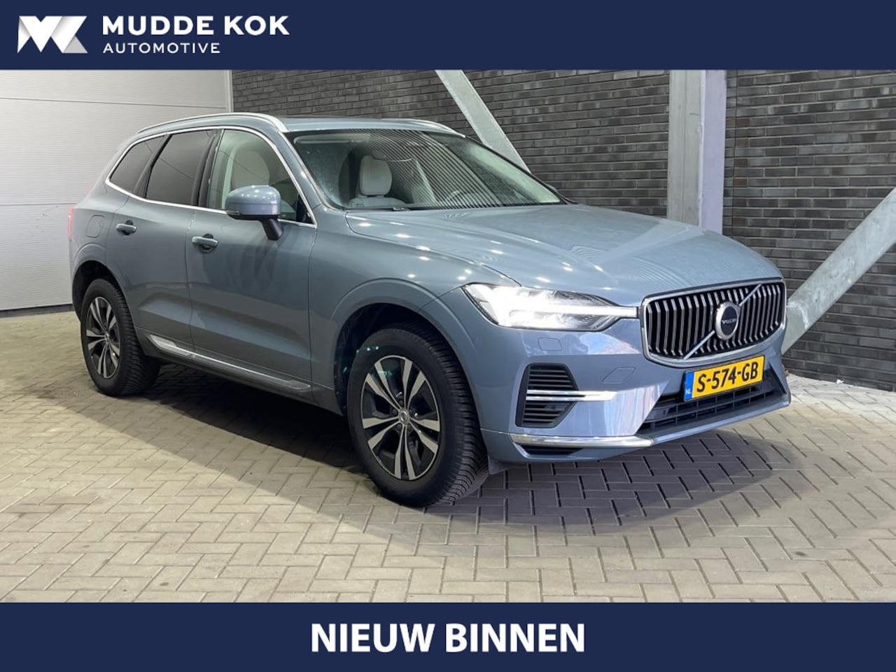 Volvo XC60 - T6 Plug-in hybrid Inscription | Panoramadak | ACC | Stoel+Stuurverwarming | harman/kardon - AutoWereld.nl