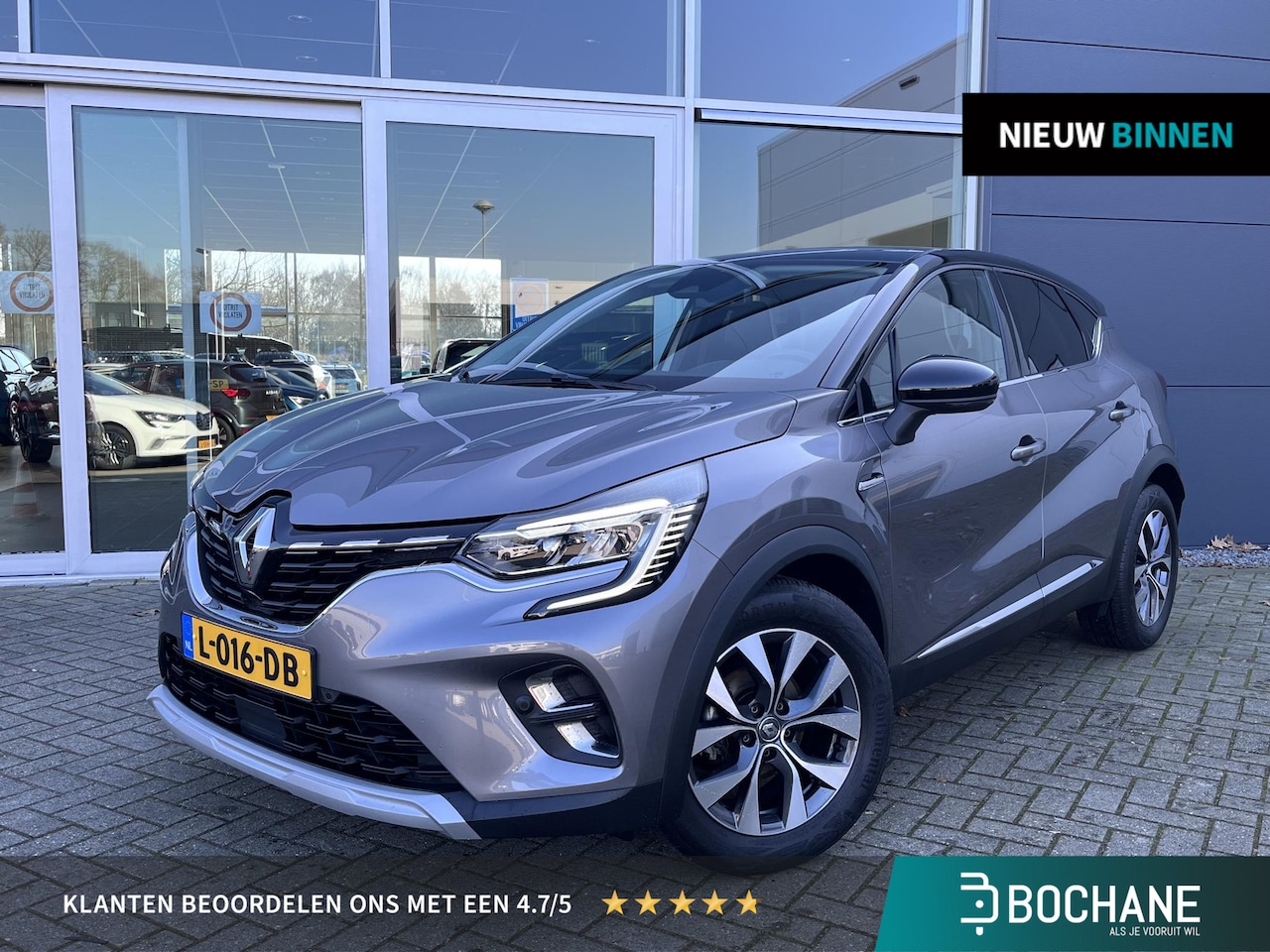 Renault Captur - 1.3 TCe 140 Intens Navigatie / Opendak / Climatecontrol / Cruisecontrol / Stuurverwarming - AutoWereld.nl