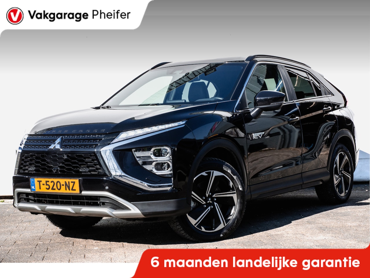Mitsubishi Eclipse Cross - 2.4 PHEV 4WD Intense+ Trekhaak/ Camera/ Full map navigatie/ Stoelverwarming/ Cruise contro - AutoWereld.nl