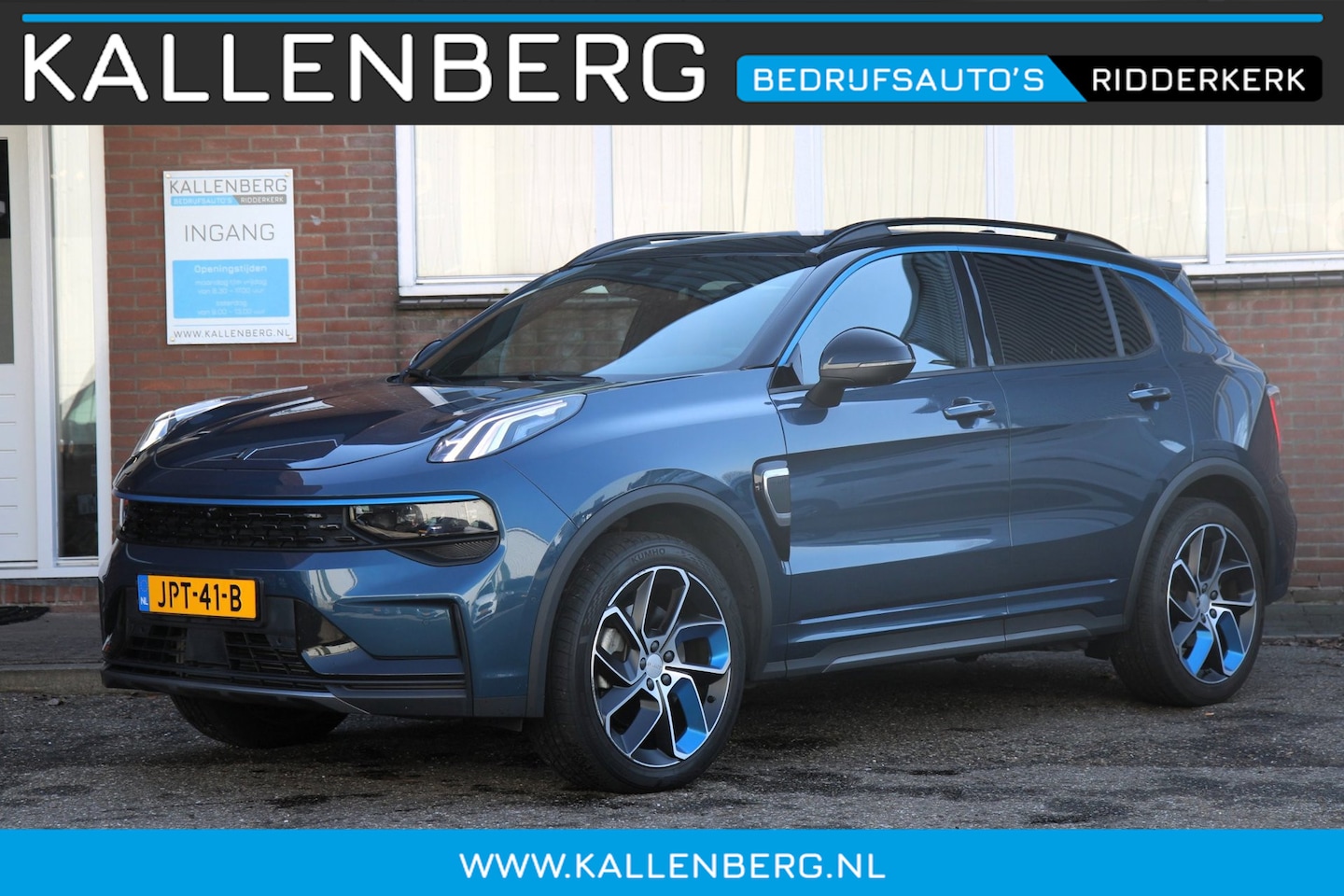 Lynk & Co 01 - 1.5 PHEV / 360 camera / Panoramadak / Stoelverwarming - AutoWereld.nl
