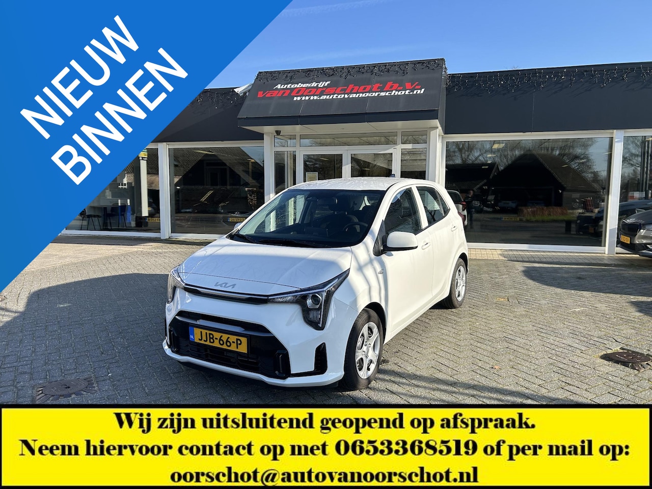 Kia Picanto - 1.0 DPI DynamicLine 1.0 DPI DynamicLine - AutoWereld.nl