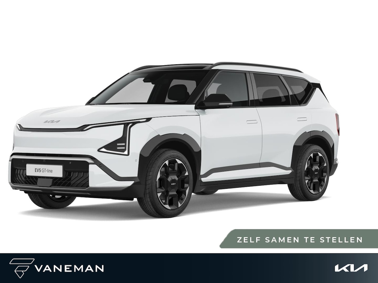Kia EV5 - GT-PlusLine 81.4 kWh | Cruise control adaptief met Stop&Go en stuurhulp | Zelf samenstelle - AutoWereld.nl