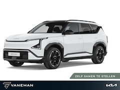 Kia EV5 - GT-PlusLine 81.4 kWh | Cruise control adaptief met Stop&Go en stuurhulp | Zelf samenstelle