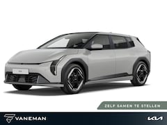 Kia EV4 - Plus Advanced 58.3 kWh | Elektrisch bedienbare achterklep met sensorsturing | Zelf samenst