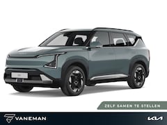 Kia EV5 - Plus 81.4 kWh | Achterbank verwarmd | Zelf samenstellen |