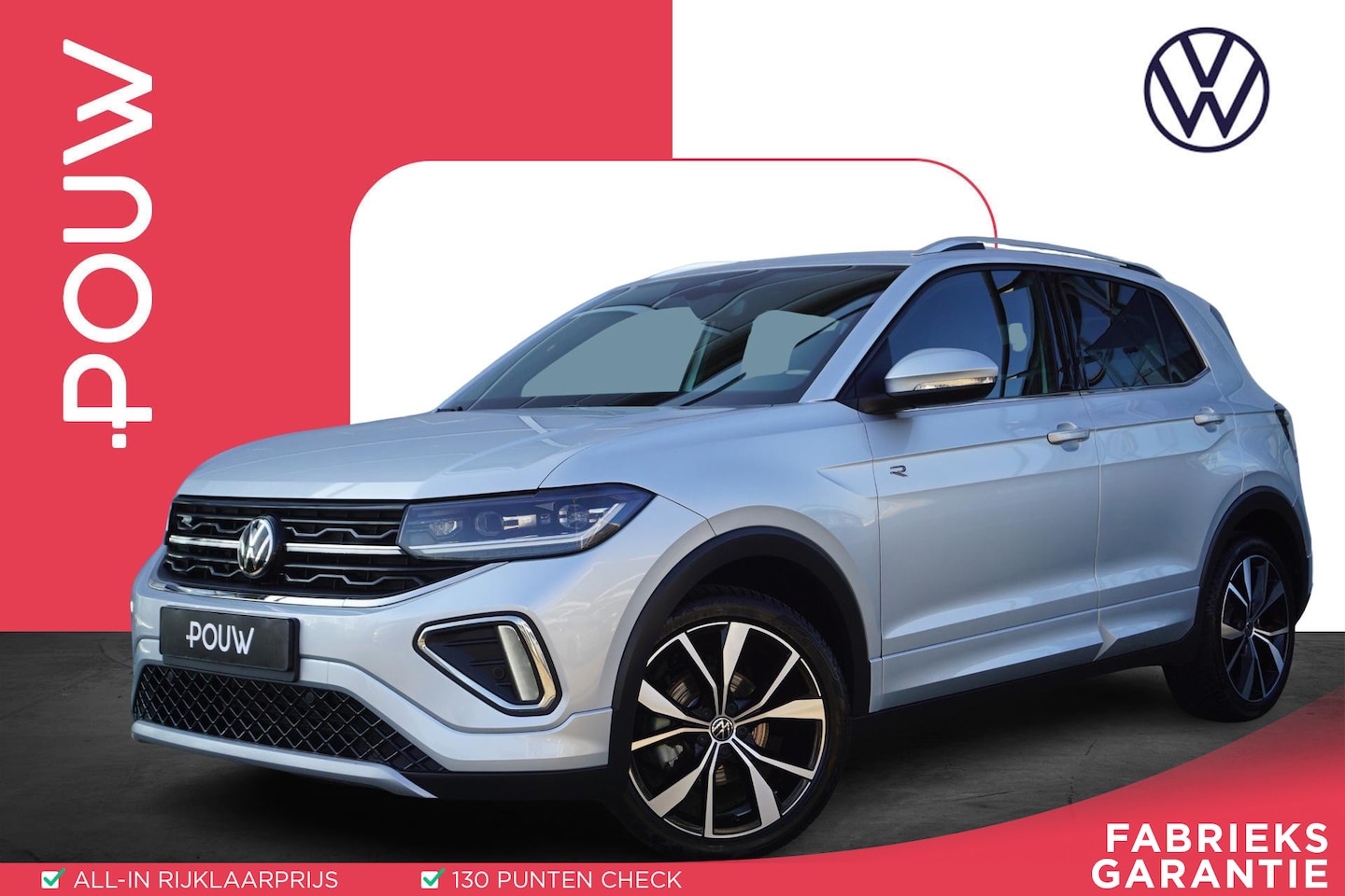 Volkswagen T-Cross - 1.5 TSI 150pk DSG R-Line | Trekhaak | Achteruitrijcamera | Keyless | - AutoWereld.nl