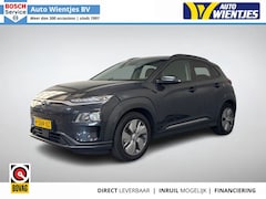 Hyundai Kona Electric - EV Comfort 64kWh | SoH 98% | Camera | Carplay