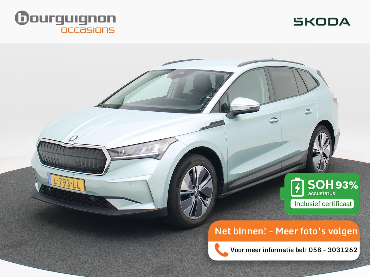 Skoda Enyaq iV - 60 180 Pk | Camera | Climatronic | Navigatie | CarPlay | 19 Inch | 108.763 Km !! - AutoWereld.nl