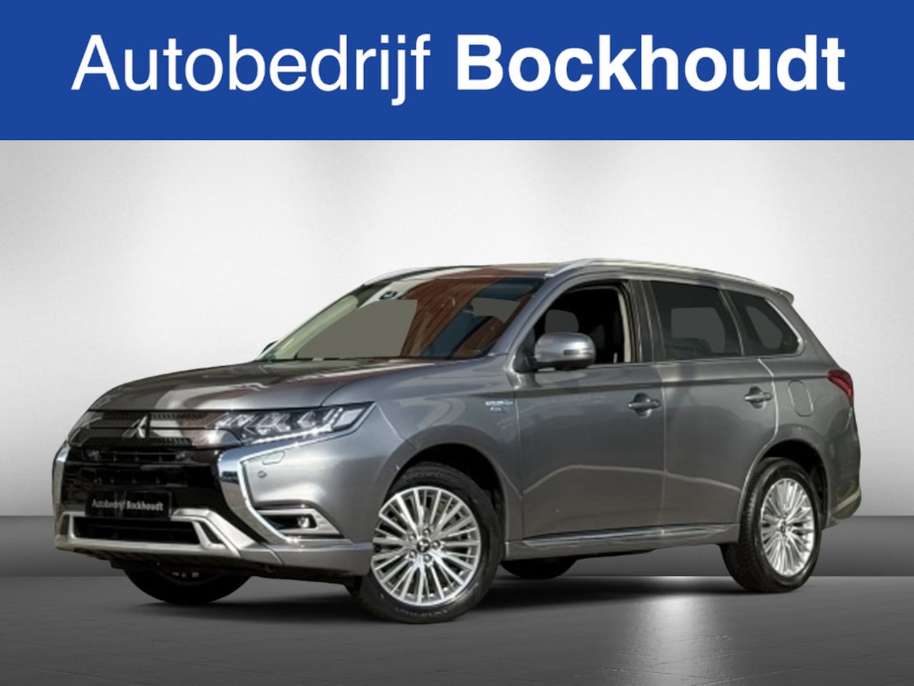 Mitsubishi Outlander - 2.4 PHEV | AppleCarplay | Camera | Cruise - AutoWereld.nl