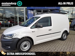 Volkswagen Caddy - 2.0 TDI L1H1 BMT Comfortline | airco | cruise control | park assist | trekhaak | imperiaal