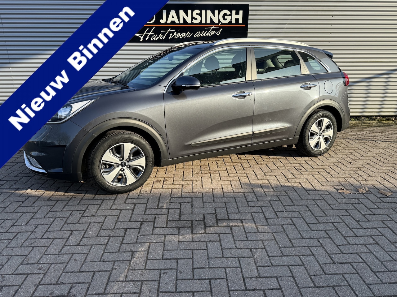 Kia Niro - 1.6 GDi Hybrid DynamicLine | Camera | Navigatie | Clima | Bluetooth | Cruise | LM Velgen | - AutoWereld.nl