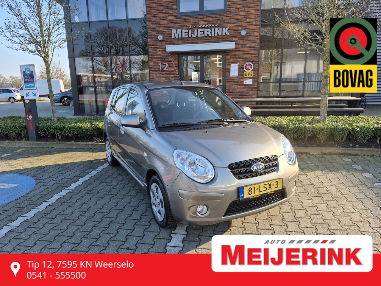 Kia Picanto - 1.0 Seven 1.0 Seven - AutoWereld.nl