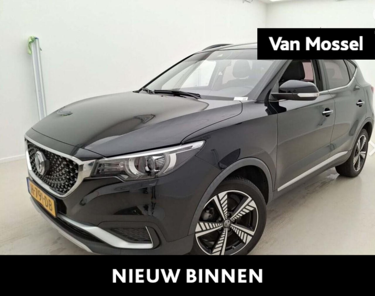 MG ZS - Luxury | Panoramadak | Leder | Stoelverwarming | Carplay | Camera | - AutoWereld.nl
