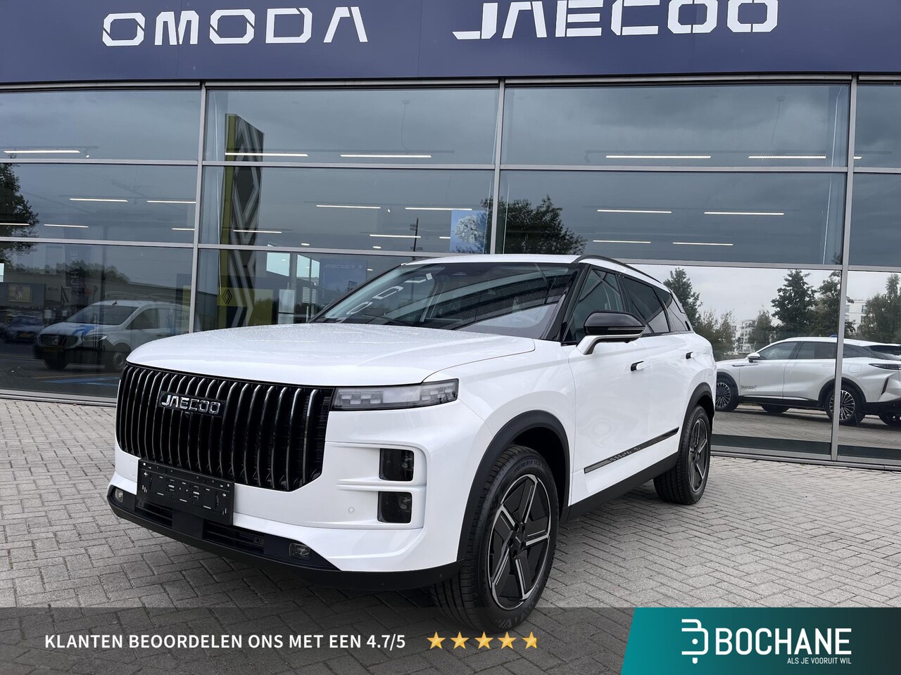 Jaecoo 7 - 1.5 GDI SHS-P Exclusive 7 Jaar Garantie 150000 Kilometer - AutoWereld.nl