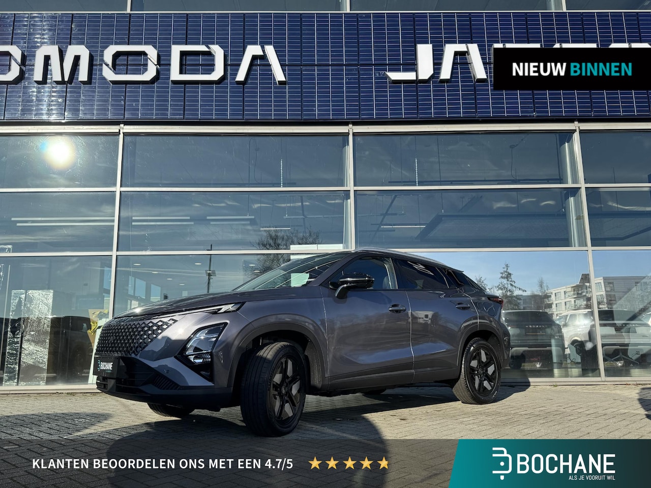 Omoda 5 - 1.6 T-GDi SHS-H Premium NIEUW - AutoWereld.nl