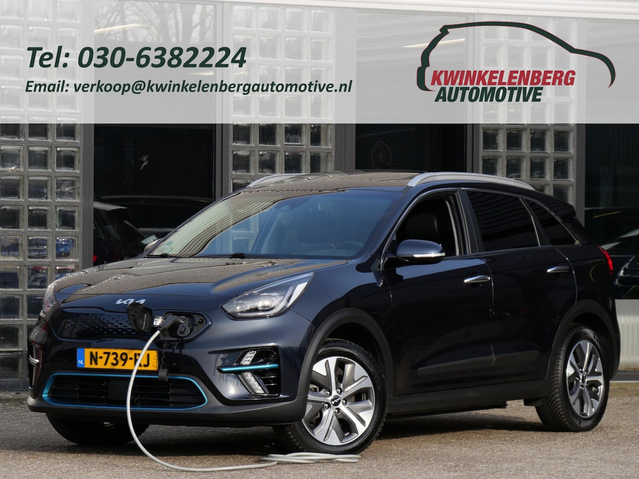 Kia e-Niro - 64kWH/ 3-FASE/ SOH 100%/ EXECUTIVELINE/ SCHUIFDAK - AutoWereld.nl