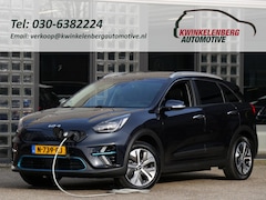 Kia e-Niro - 64kWH/ 3-FASE/ SOH 100%/ EXECUTIVELINE/ SCHUIFDAK