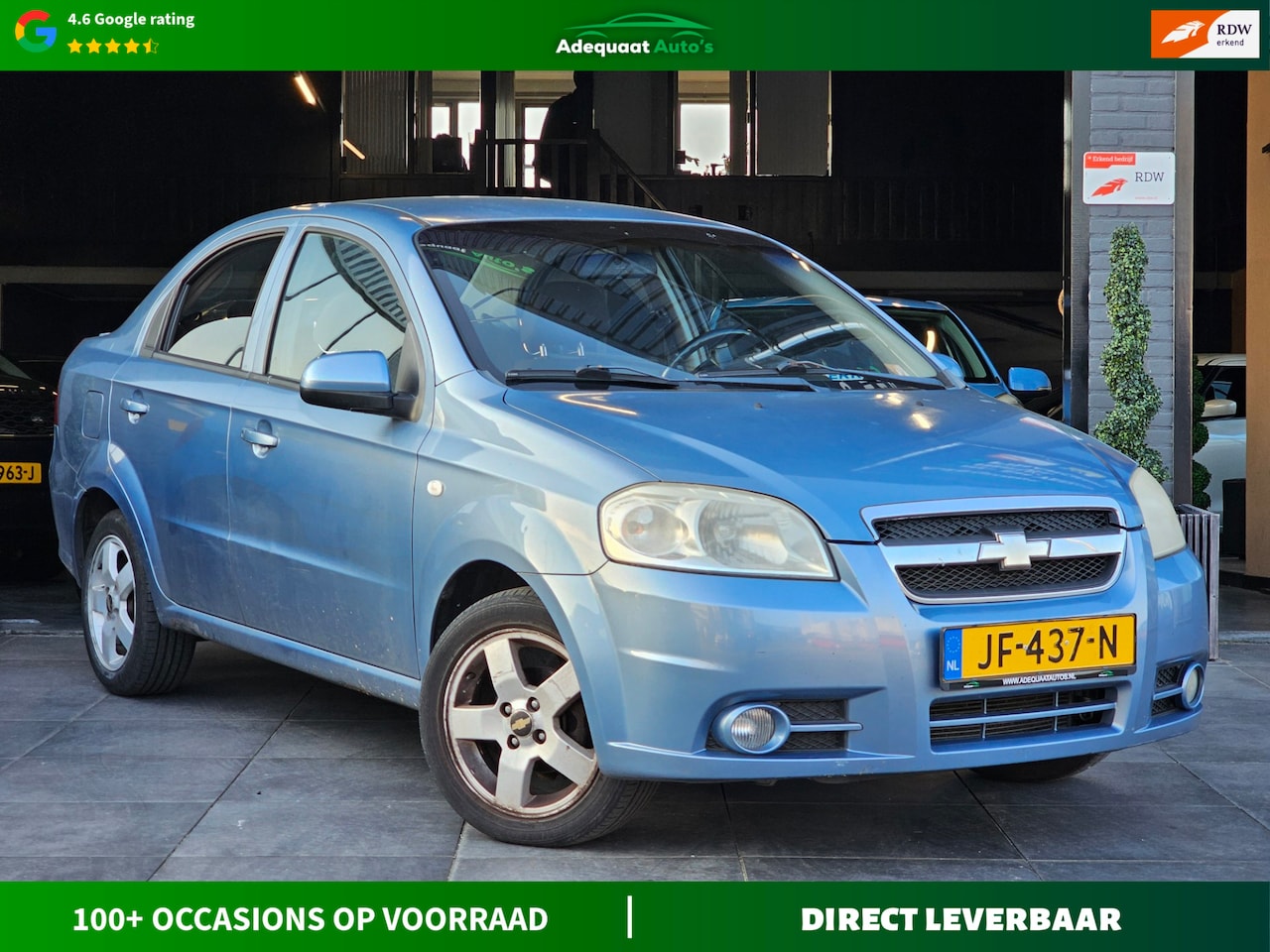 Chevrolet Aveo - 1.4-16V Style|Airco|El.Ramen|Lage km - AutoWereld.nl
