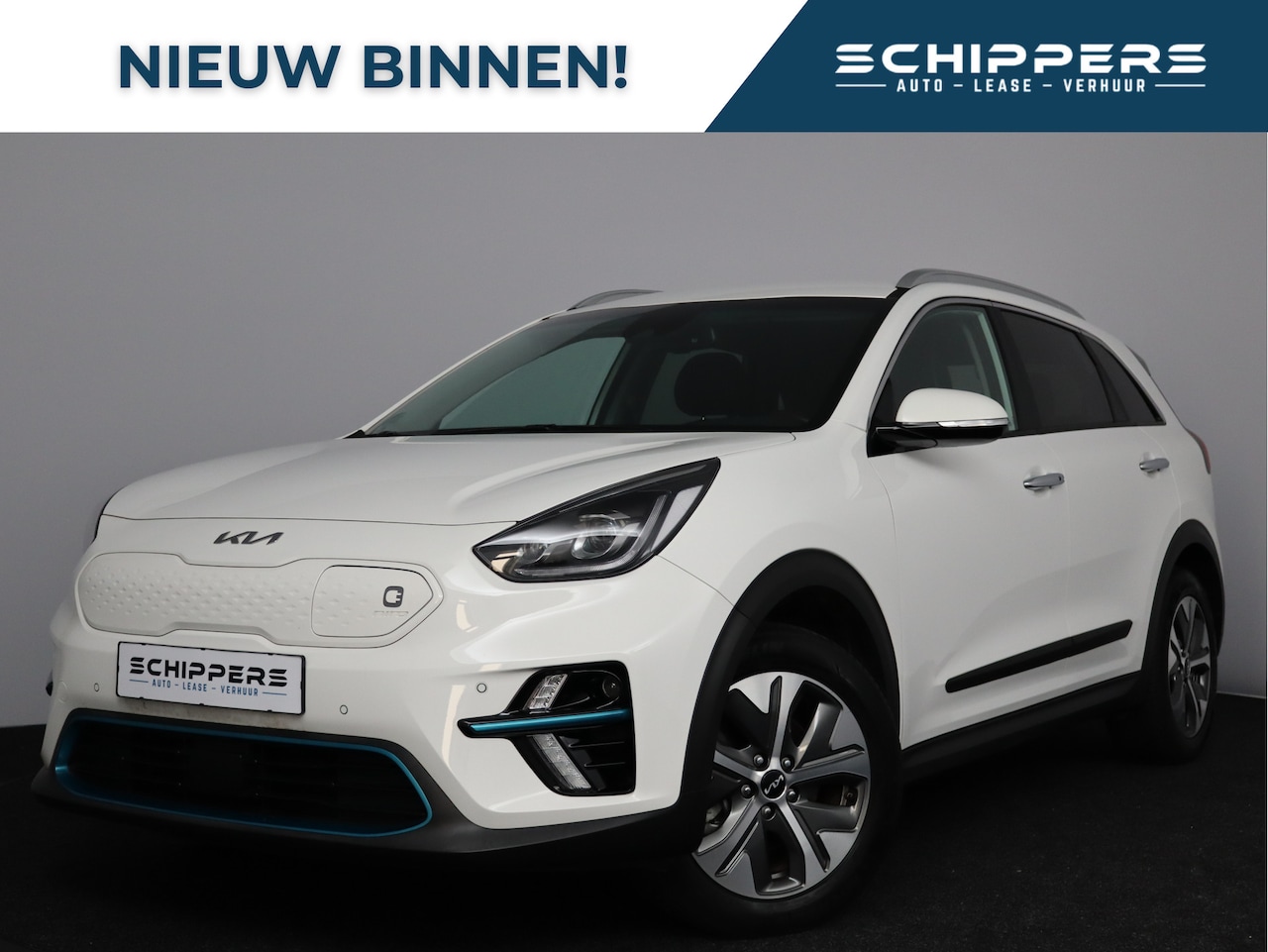 Kia Niro EV - ComfortLine 64.8 kWh | 3 fase - AutoWereld.nl
