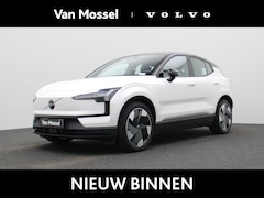 Volvo EX30 - Single Motor