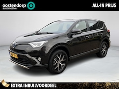 Toyota RAV4 - 2.5 Hybrid Style | Dode hoek waarschuwing | Stoelverwarming | Camera's rondom | Elektrisch