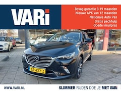 Mazda CX-3 - 2.0 SKYACTIV-G 120 GT-M