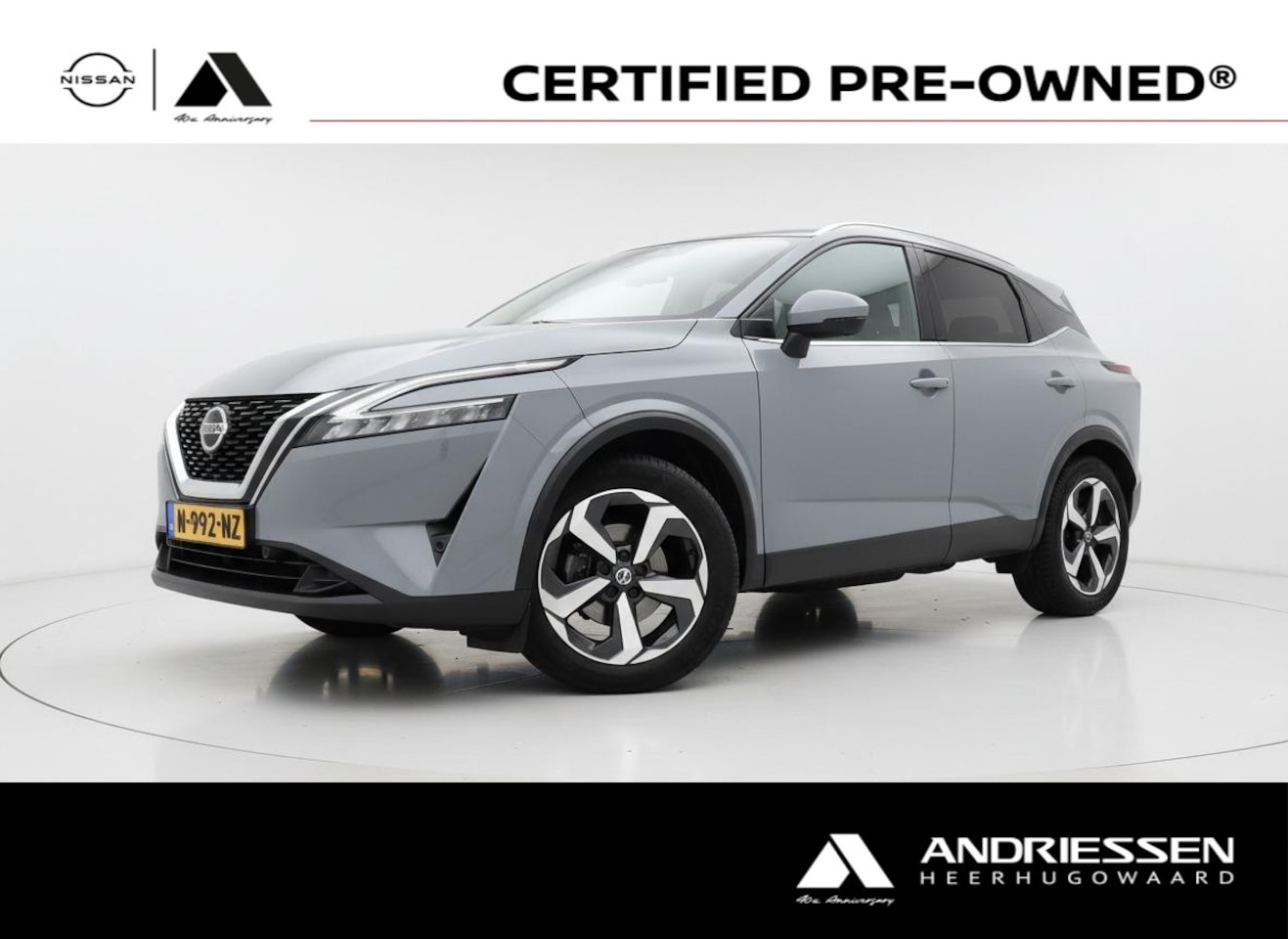 Nissan Qashqai - 1.3 MHEV Premiere Edition 1.3 MHEV Premiere Edition - AutoWereld.nl