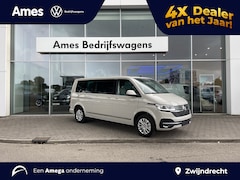 Volkswagen Transporter Caravelle - 2.0 TDI 204PK DSG DC | Led | Digital cockpit | Leer | Schuifdeuren elektrisch